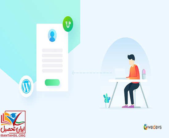نحوه پذیرش رشته های دانشگاه صدا و سیما