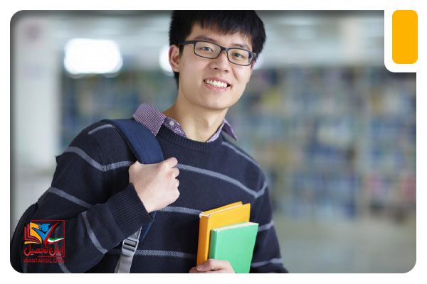برای ادامه تحصیل چه باید کرد