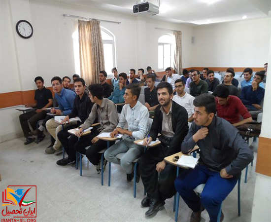 مزایای تحصیل در دانشگاه علوم پزشکی بقیه الله