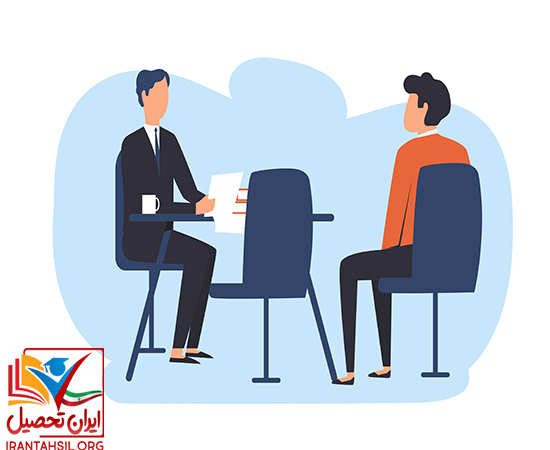 مصاحبه دانشگاه بقیه الله چگونه است؟