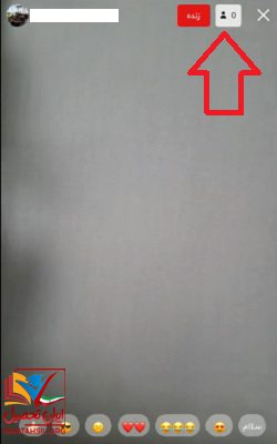 مرحله سوم کلاس تصویری شاد
