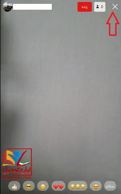 مرحله چهارم آموزش تصویری تدریس شاد