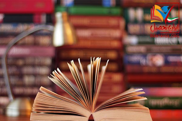 تغییر رشته بعد از دیپلم