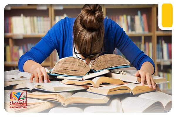 رازهای موفقیت در کنکور پزشکی