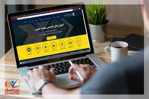 معافیت سربازی به دلیل کم خونی