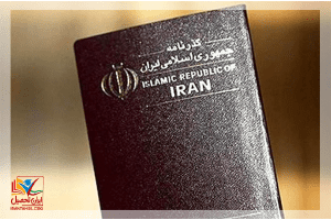 اپلای تحصیلی در حین سربازی