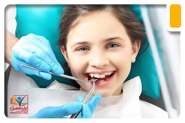 چگونه در آزمون لیسانس به دندانپزشکی قبول شویم
