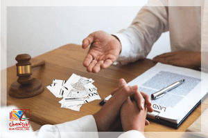 فرم درخواست سند مالکیت ماده 147