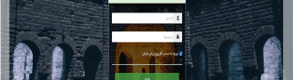 نحوه بارگذاری فایل در همگام