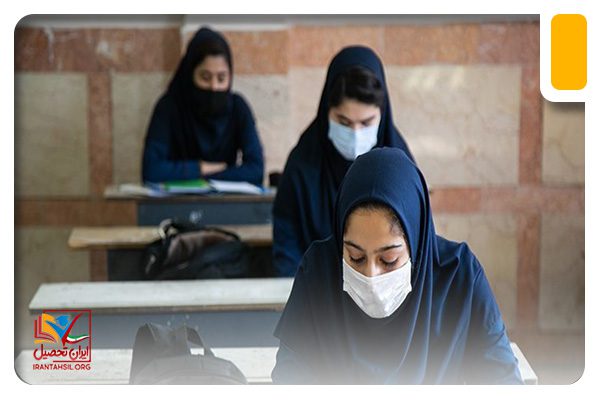 از چه ماهی درس خواندن برای کنکور را آغاز کنیم؟