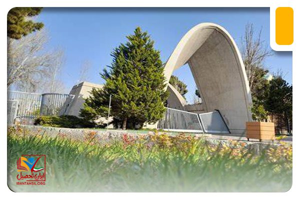 بررسی دانشگاه های علمی کاربردی و سما