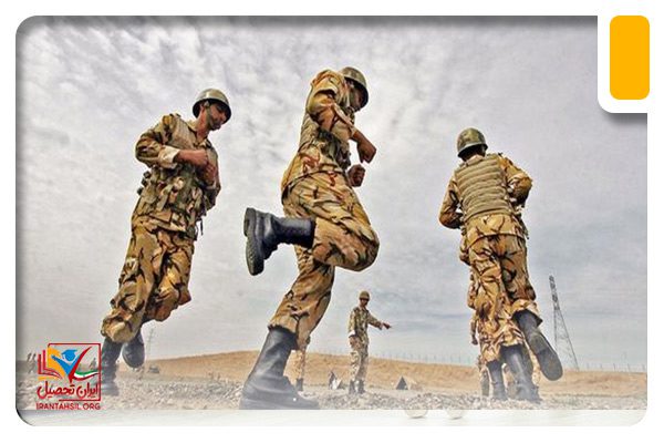 قوانین تعلق کسری ایثارگری به مشمولان غایب