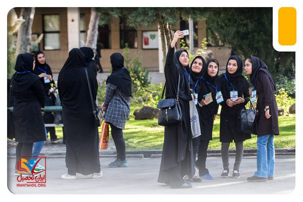 انصراف بدون محرومیت تحصیلی