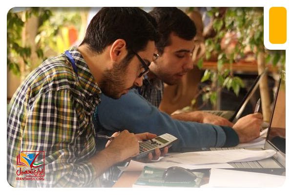 دریافت مشاوره با رتبه های تک رقمی کنکور