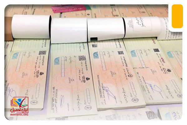  چک در کارتابل مشتری وجود ندارد 