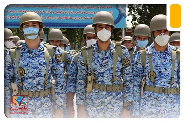 حقوق دانشجویان دانشگاه شهید ستاری