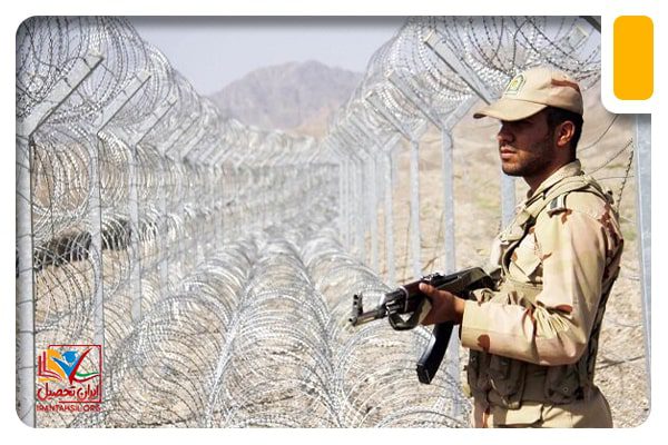لیست مناطق عملیاتی ایران