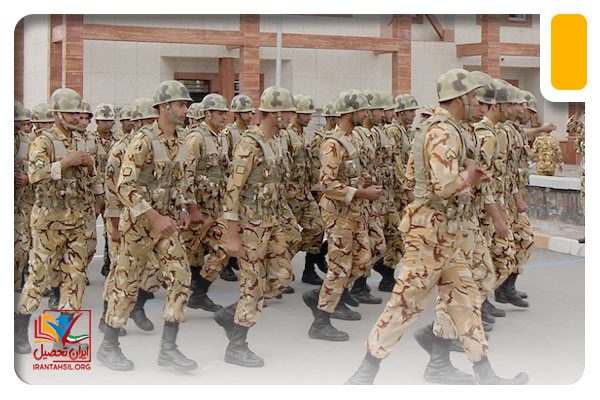 مدرک تحصیلی امریه وزارت راه و شهرسازی