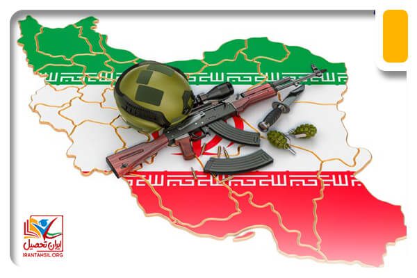 معافیت با کفالت سه خواهر