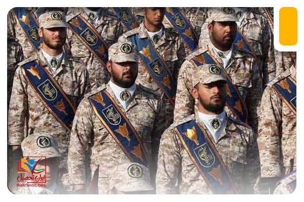 نحوه معافیت با کفالت سه خواهری