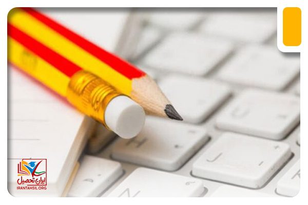 چگونگی دریافت مشاوره با رتبه های تک رقمی کنکور