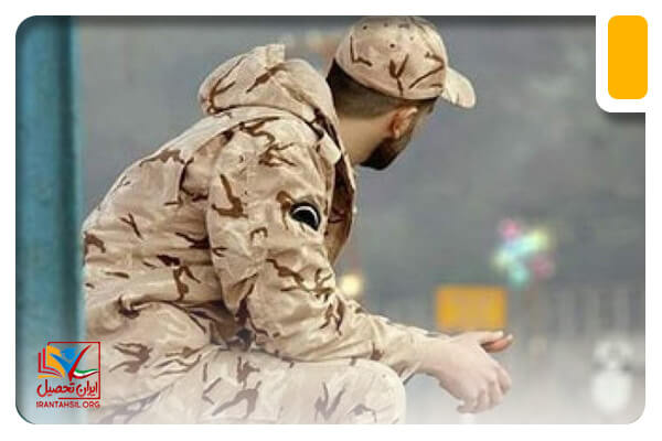 افزایش حقوق سربازان متأهل