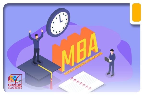 بازار کار رشته MBA و فرصت شغلی رشته MBA