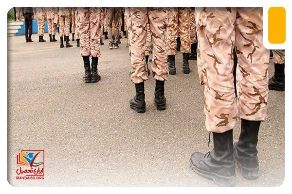معافیت موقت پزشکی