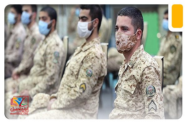 مقایسه معافیت پزشکی موقت ودائم