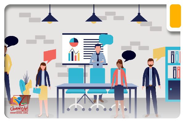 مهارتهای رشته مدیریت MBA