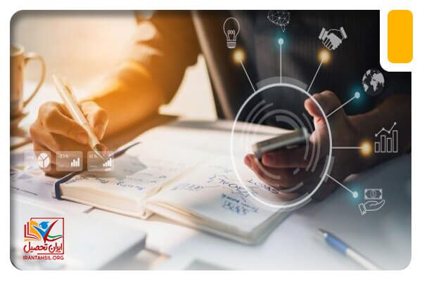 نحوه ثبت نام ارشد رشته مدیریت بازرگانی