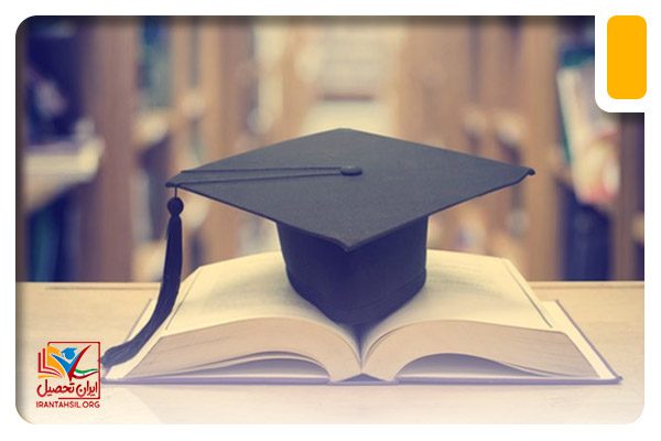 پذیرش در دانشگاه های پیام نور