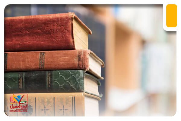 چگونگی ثبت نام ارشد علمی کاربردی