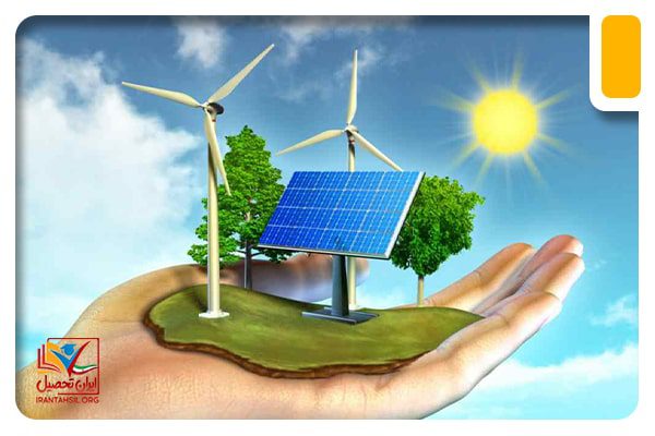 گرایش های رشته مهندسی انرژی