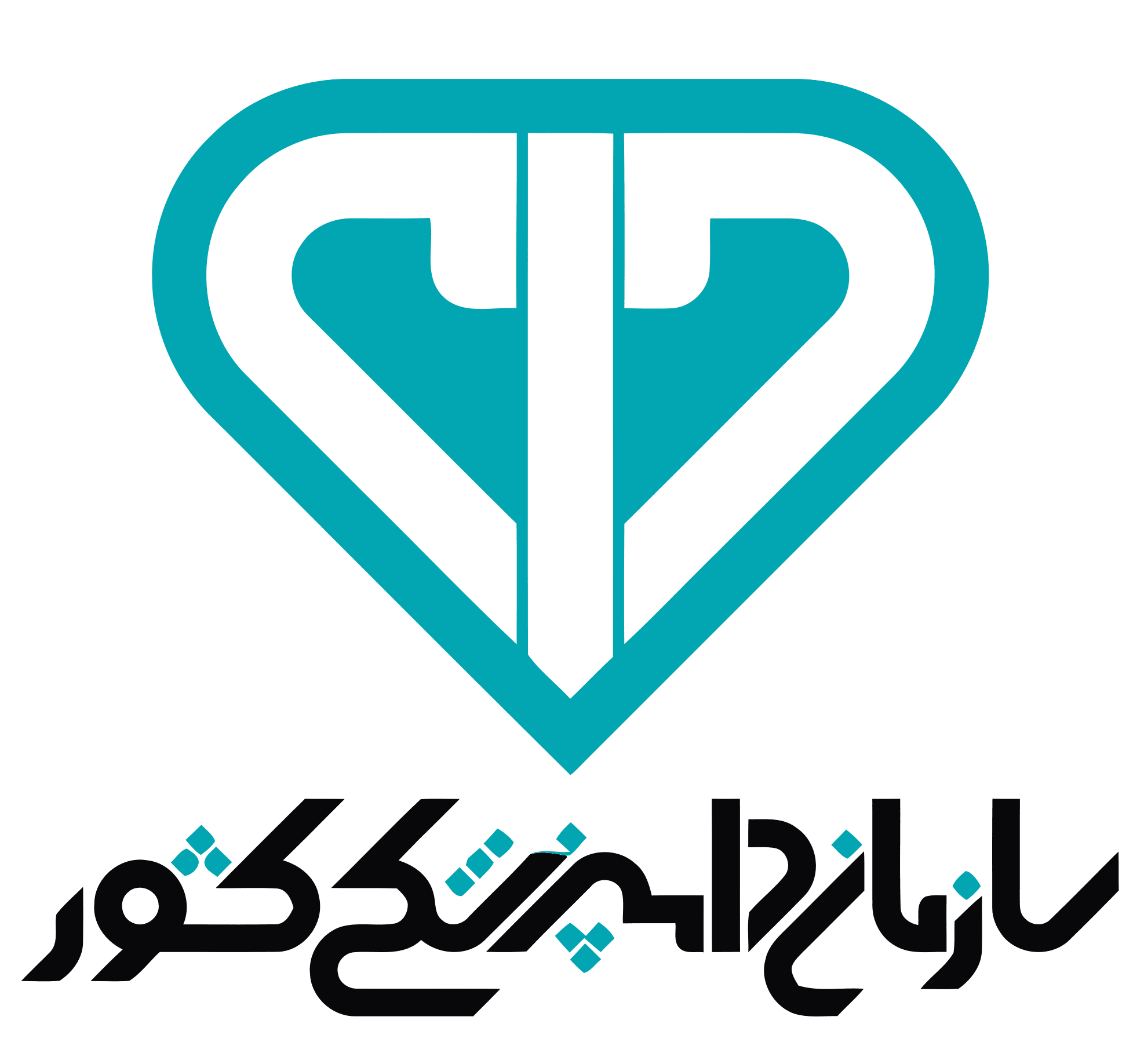 آزمون فراگیر استخدام سازمان دامپزشکی
