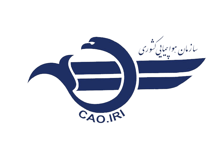  آزمون فراگیر استخدام سازمان هواپیمایی کشوری