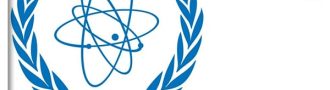 استخدام سازمان انرژی اتمی