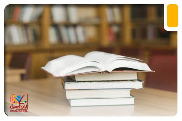اطلاع از جدول رشته های بدون آزمون کاردانی