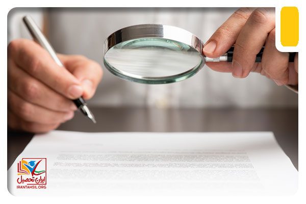روش های تحقیق پروپوزال روانشناسی