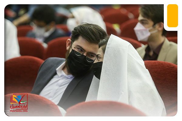 مدارک لازم برای خوابگاه متاهلی