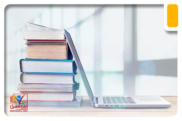 نمونه پروپوزال پایان نامه ارشد pdf