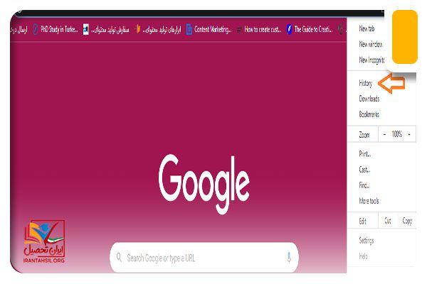 انواع خطاهای سایت ایران خودرو