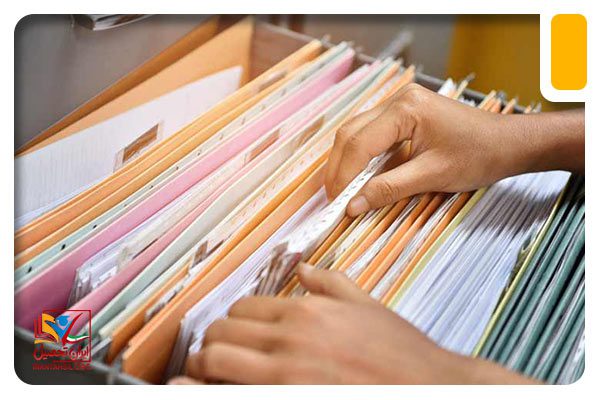 مدارک لازم برای ثبت نام واحد الکترونیکی دانشگاه آزاد