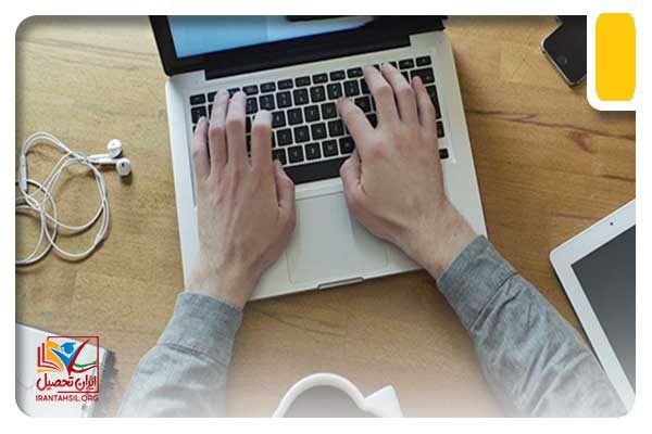 نکات بازیابی کد یکتا اتباع