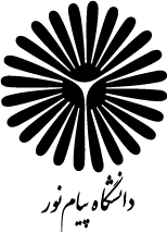 دانشگاه پیام نور 