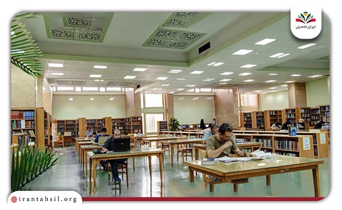 کتابخانه دانشگاه تهران