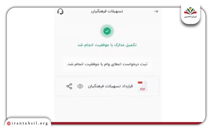 کیفیتشو ببر بالا و ابعادشو بگن 700*500 و بذار داخل فریمی که داخل سورس گذاشتم