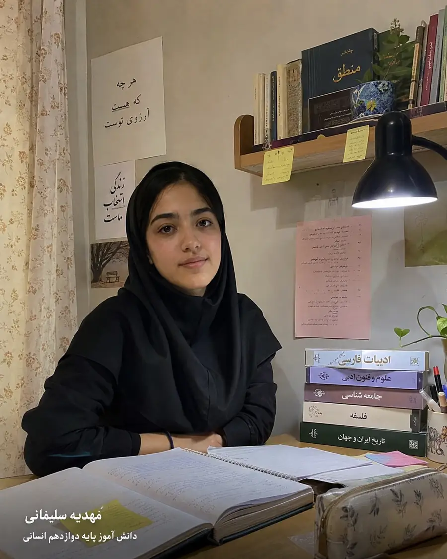 داوطلب انسانی؛ فراموشی مطالب