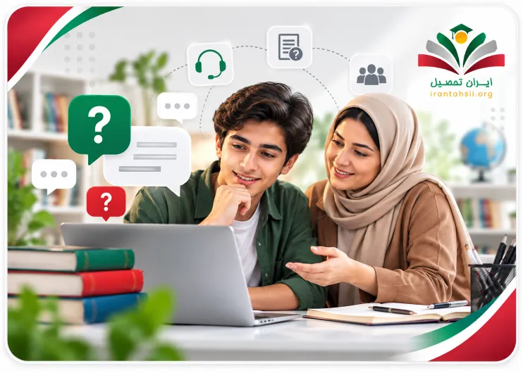 بهترین اساتید کنکور ایران برای رشته تجربی